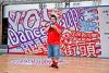 20150418 _YOHeatUp__0053.jpg